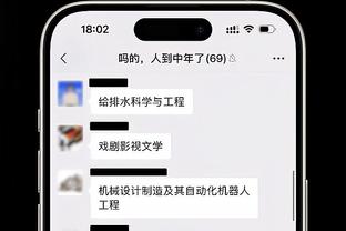 萨拉赫：面对压力也会紧张，做瑜伽和冥想帮助我很多