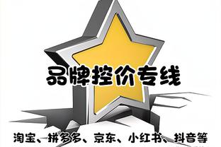 ?布莱克尼41+8+5 王岚嵚22分 高诗岩26+8+10 同曦力克山东