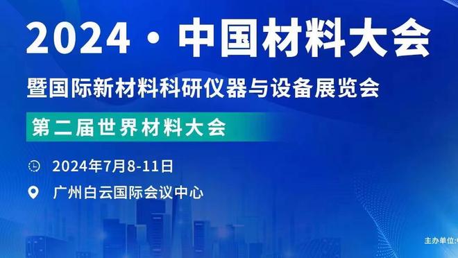 2005-2024！澳网：德约科维奇澳网百场3-0横扫晋级，100场拿92胜